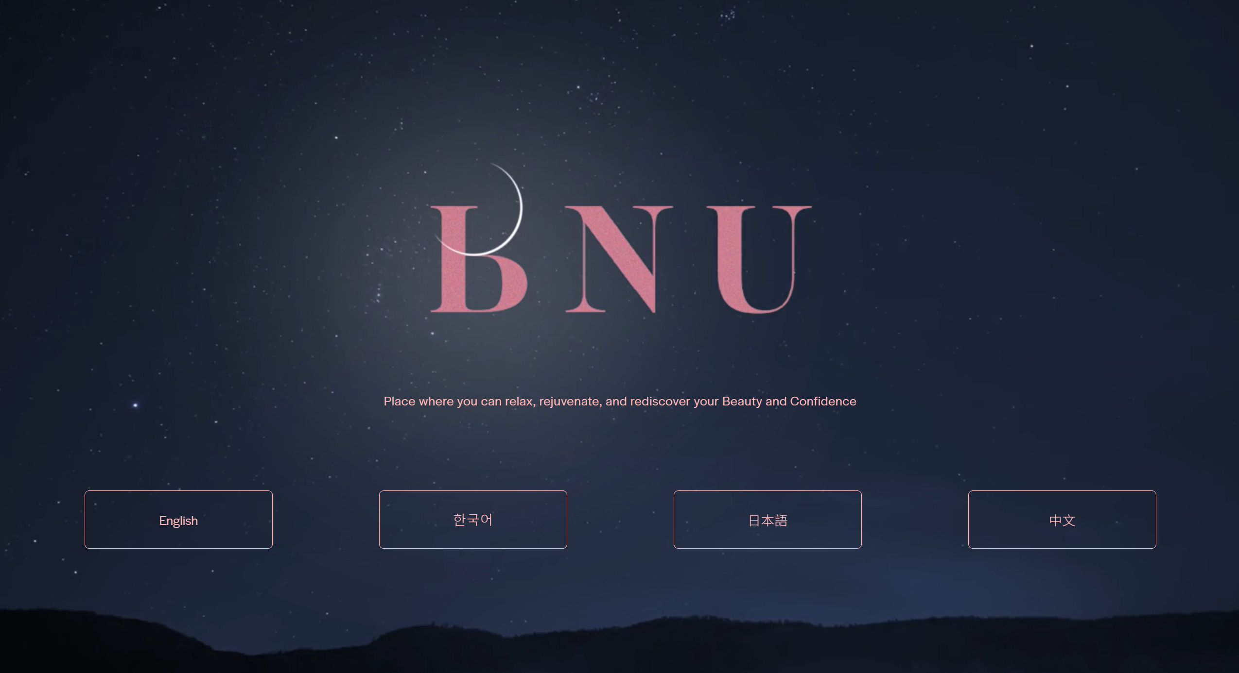 BNU Internship Image